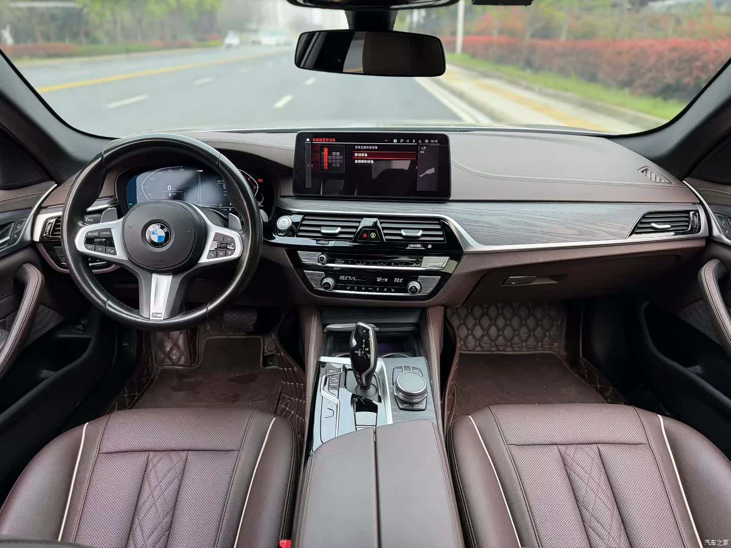 BMW 5 Series, 2021 все фото