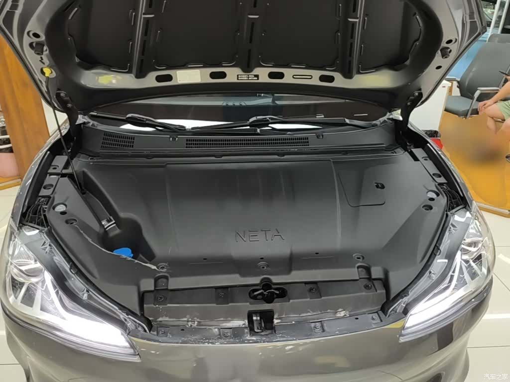 Neta V, 2021 20