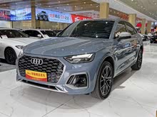 �µ�Q5L Sportback 2022�� 40 TFSI RS�׼�ȼ����