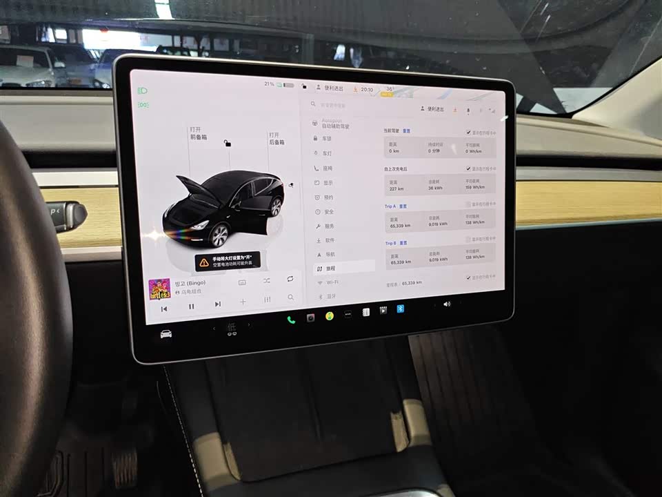 Tesla Model Y Tesla Model Y
