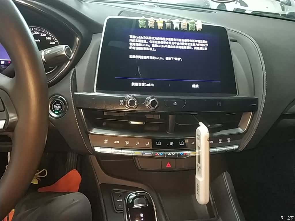 Cadillac CT5, 2021 13