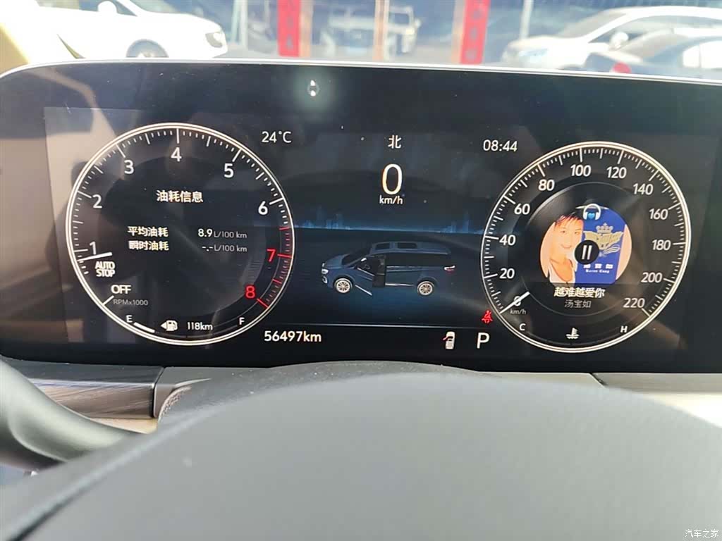 Buick GL8, 2023 12