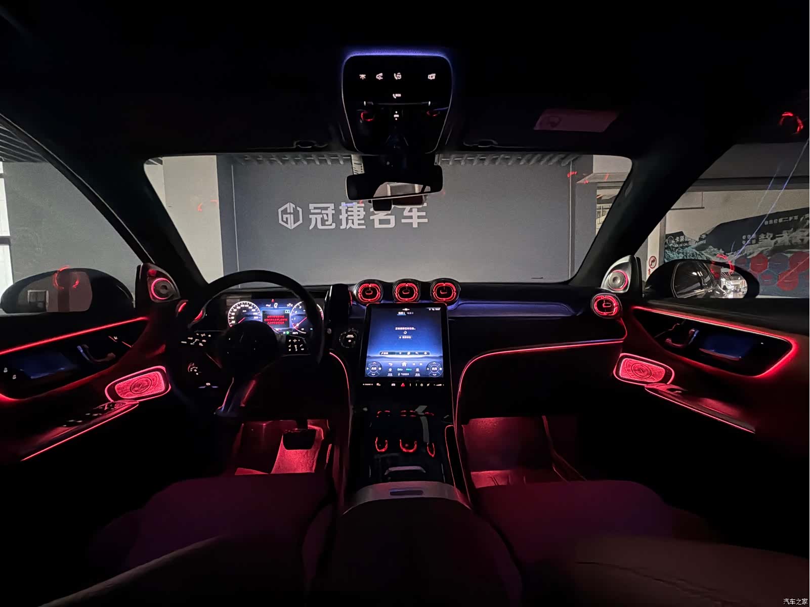 Mercedes-Benz GLC, 2024 7