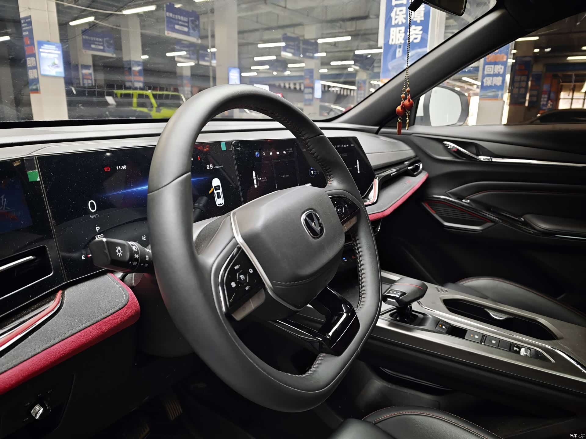 Changan X5, 2025 8