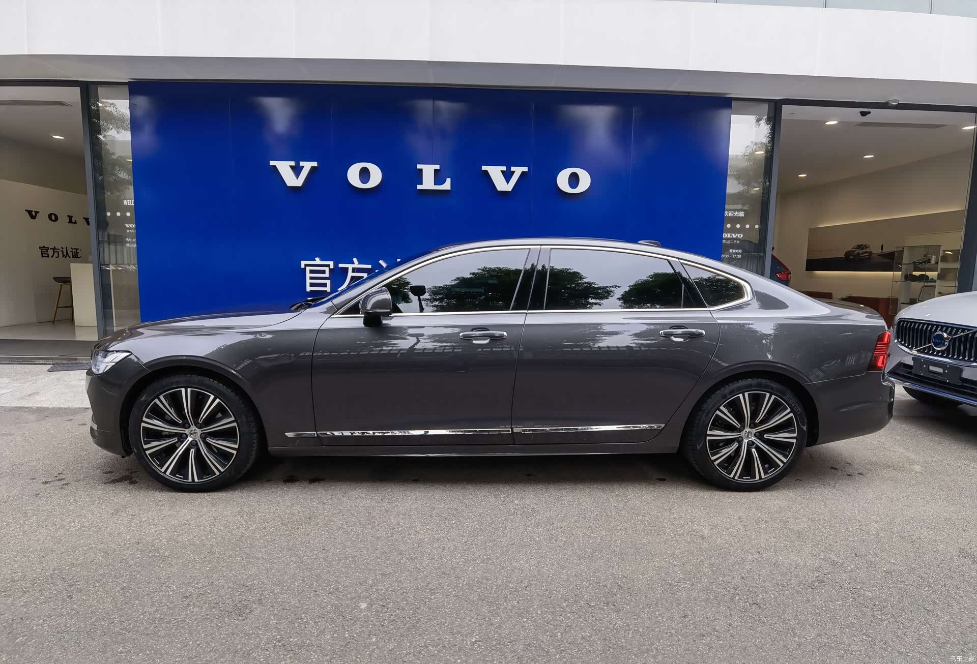 Volvo S90, 2022 3