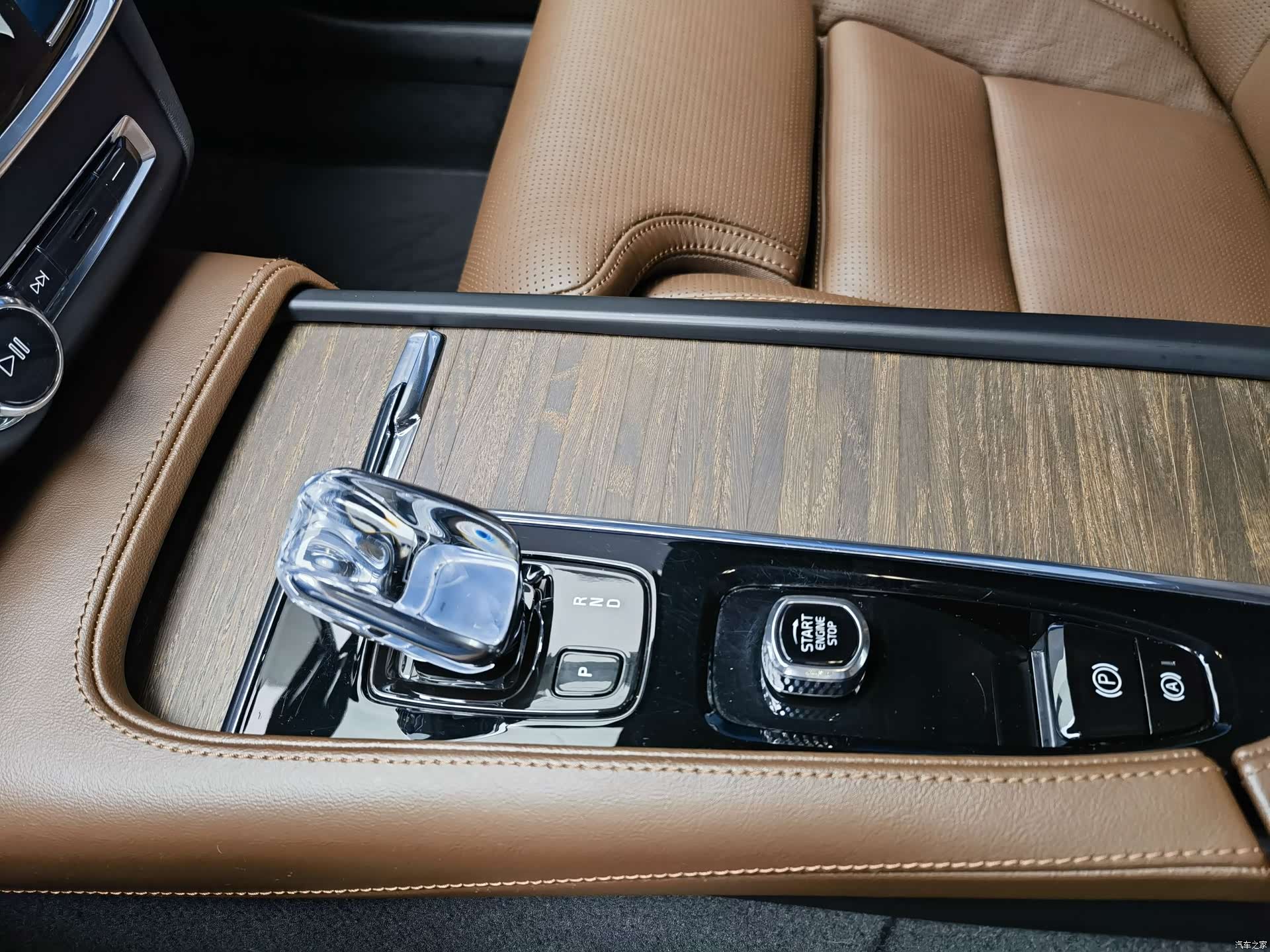 Volvo S90, 2022 13