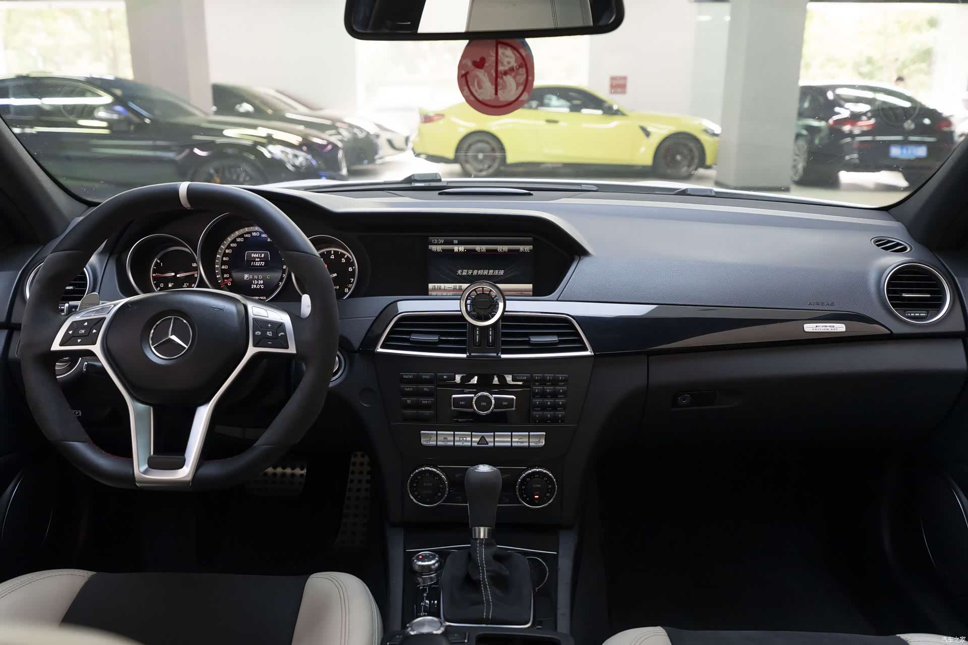 Mercedes-Benz C-Class, 2014 8