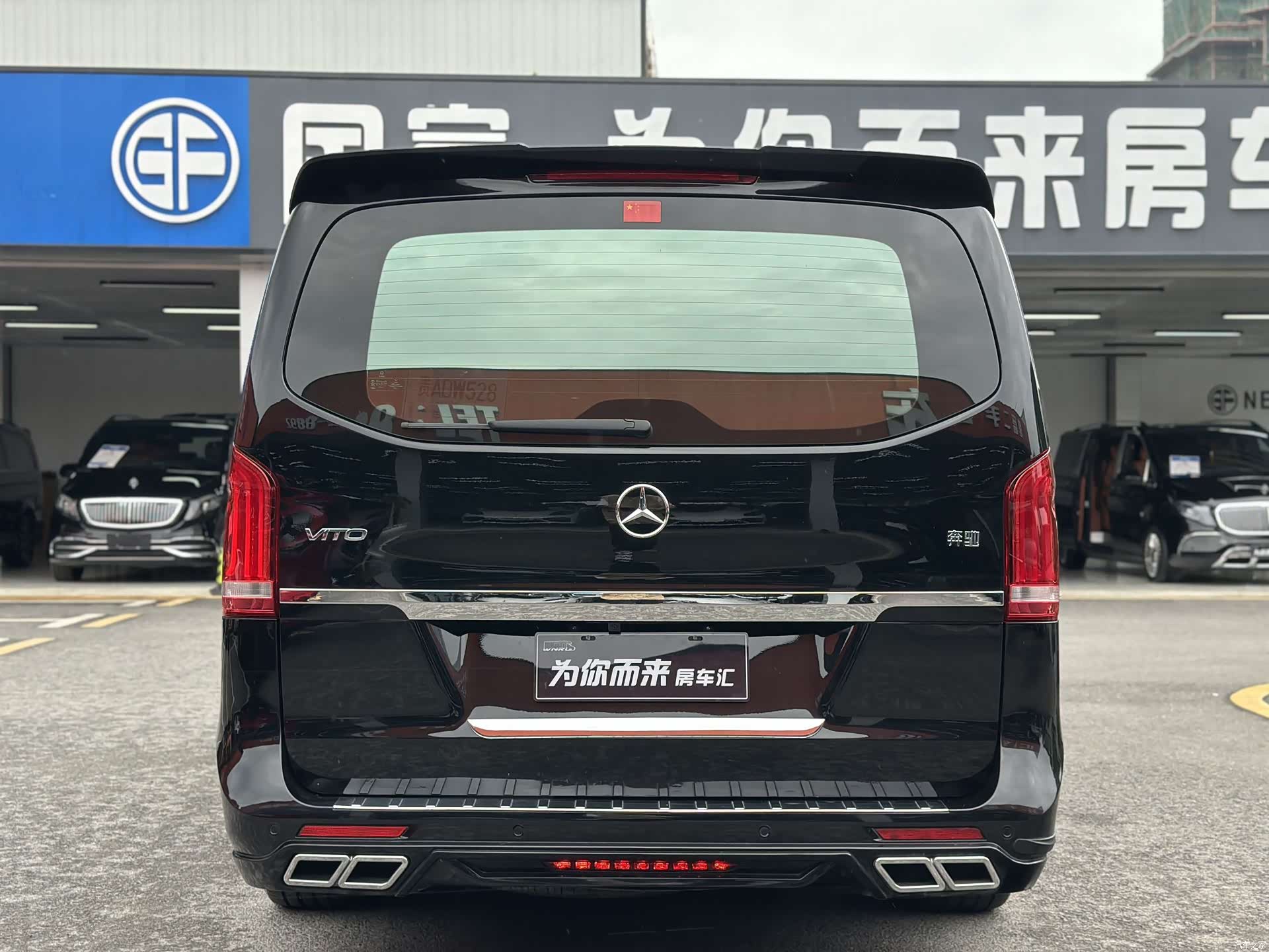 Mercedes-Benz 7, 2021 17