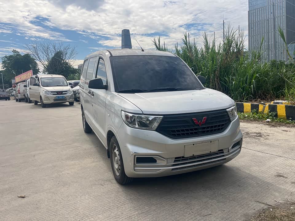Wuling Wuling Hongguang V