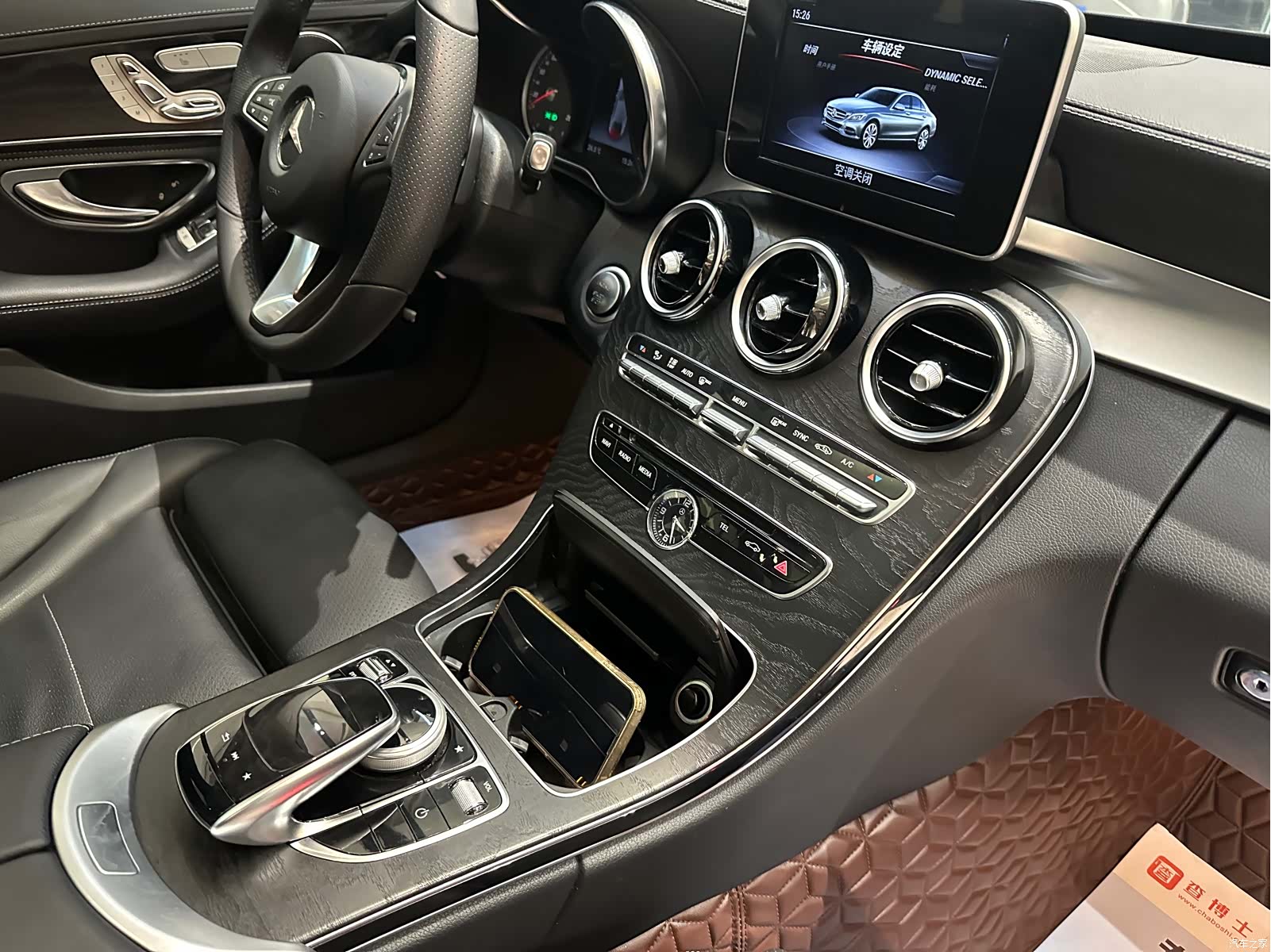 Mercedes-Benz C-Class, 2018 9