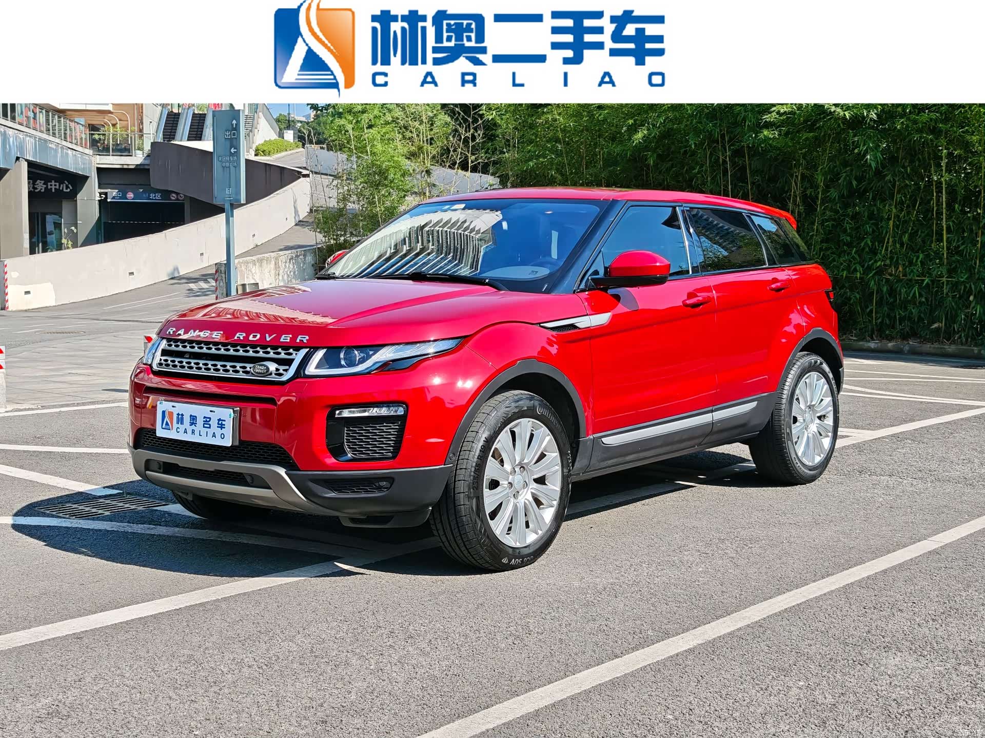 Land Rover Range Rover, 2019 1