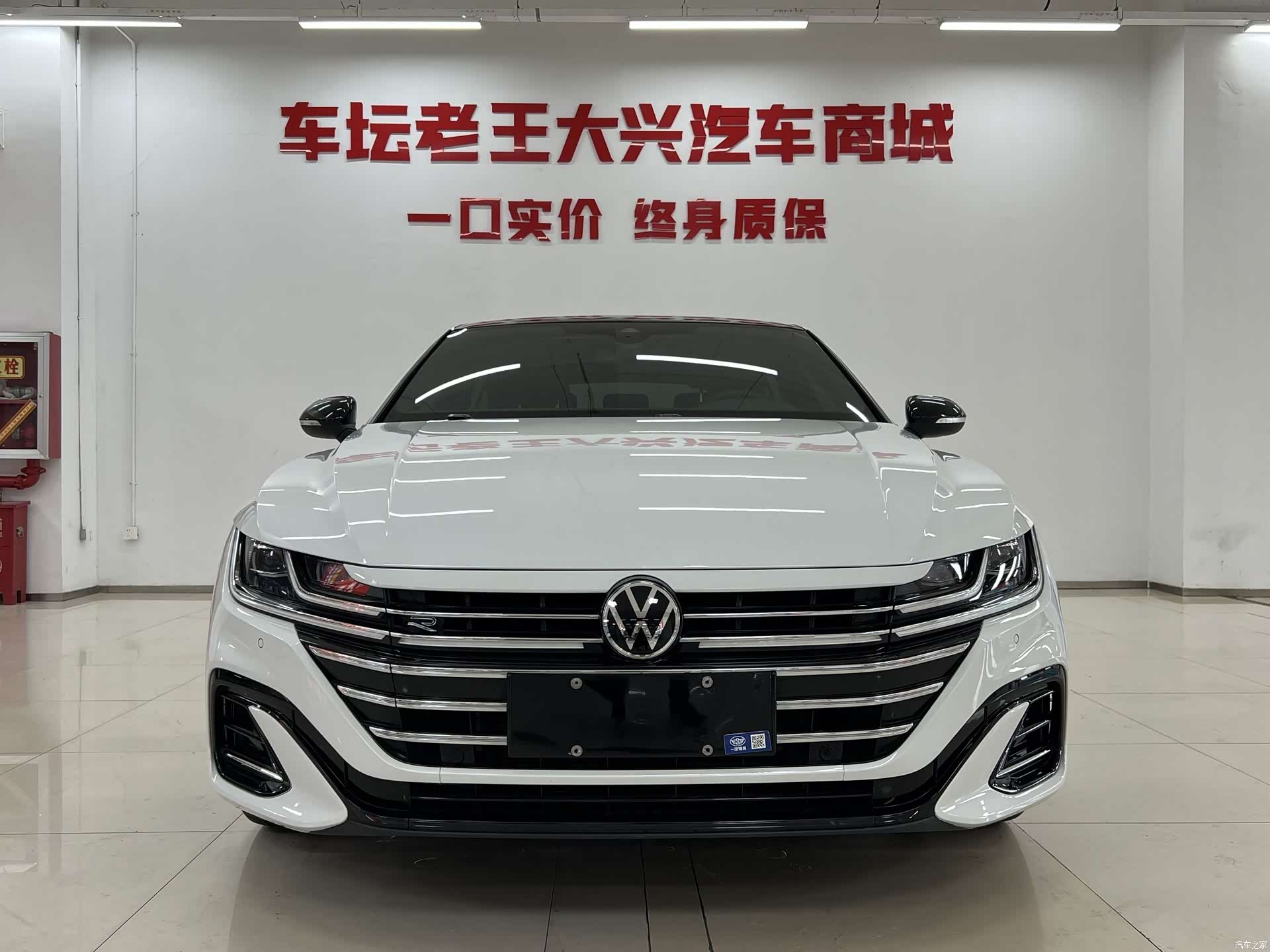 Volkswagen CC, 2023 2