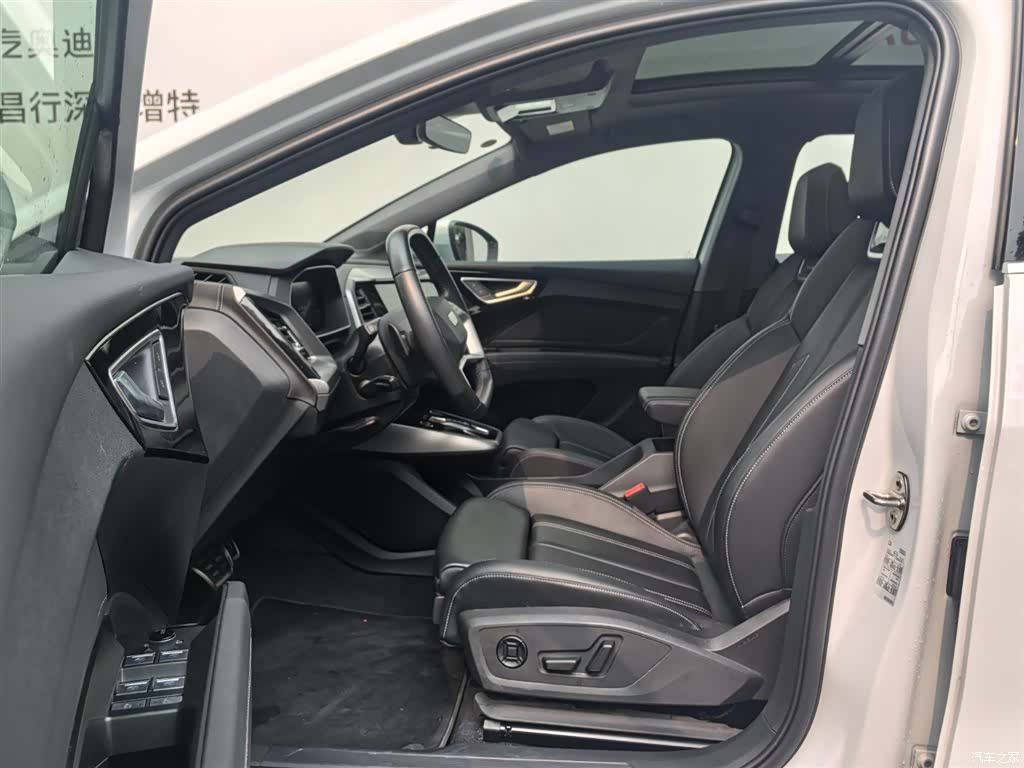 Audi Q4 e-tron, 2025 14