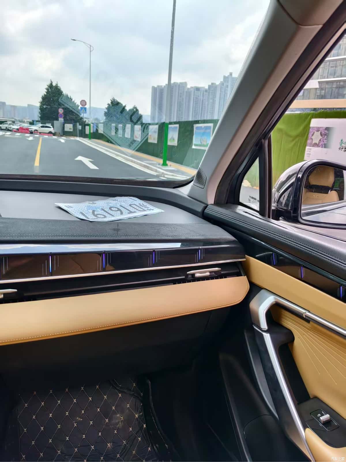 Geely Boyue, 2023 6