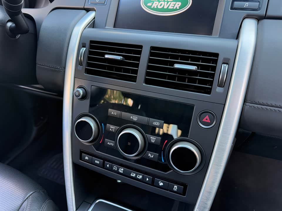 Land Rover Discover Shenxing