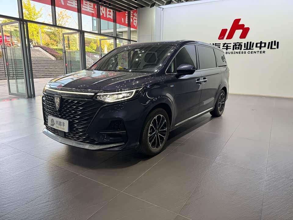 Roewe iMAX8