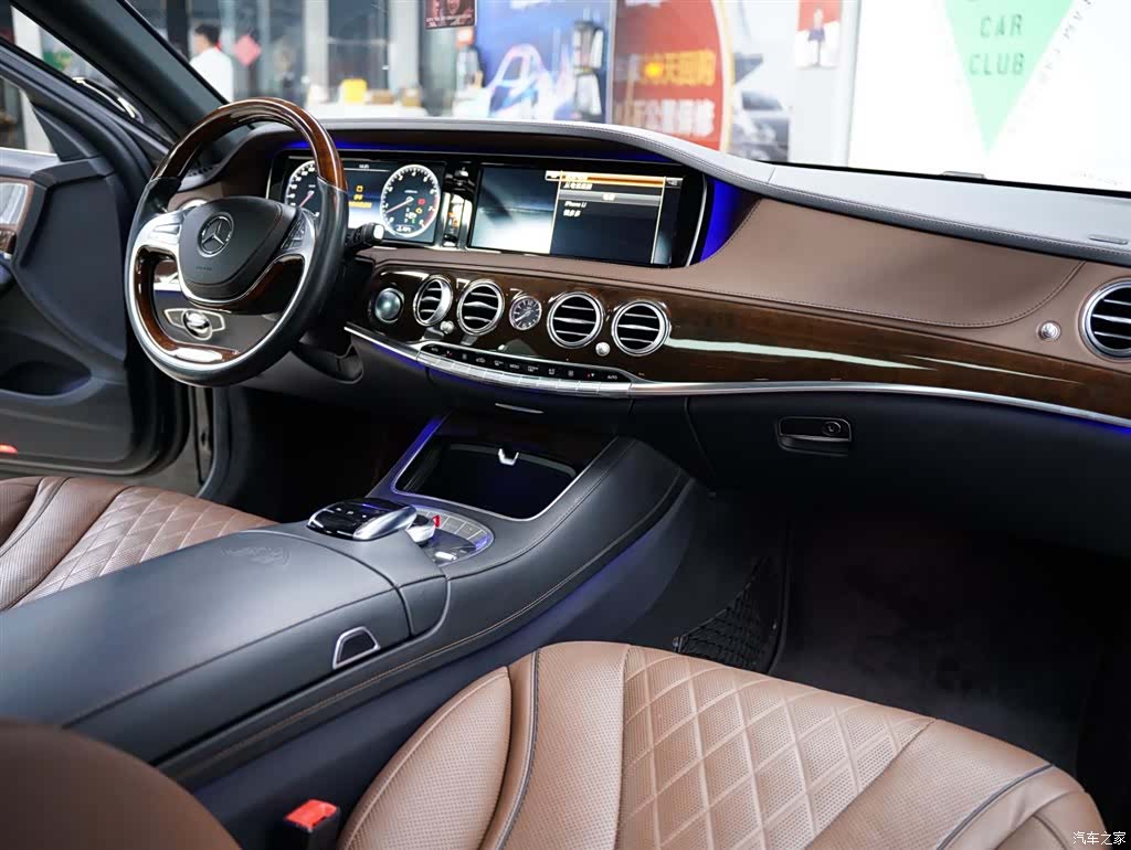Maybach S-Class, 2017 43