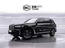 ����X7 2021�� xDrive40i ������M�˶���װ