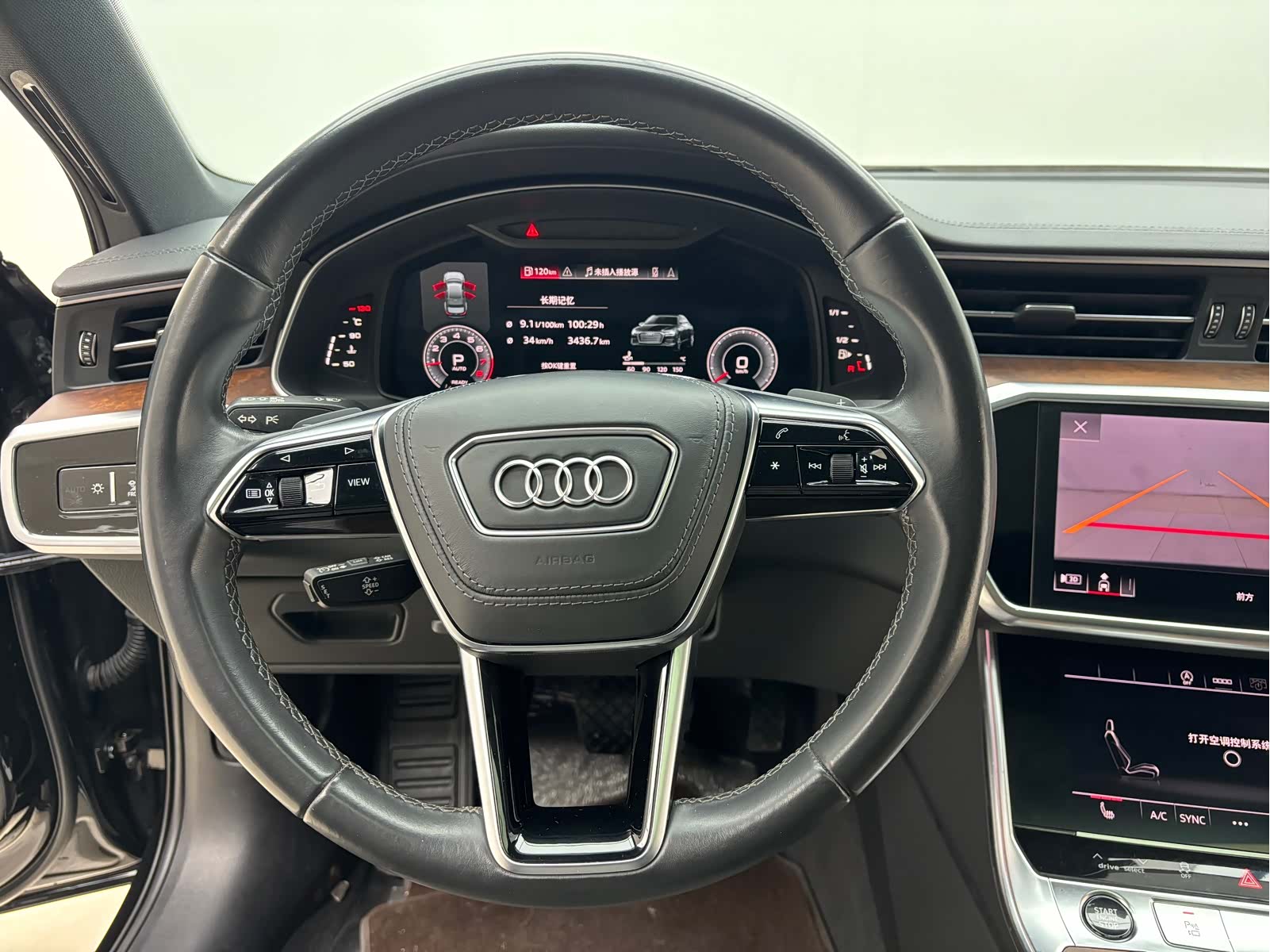 Audi A6L, 2023 7
