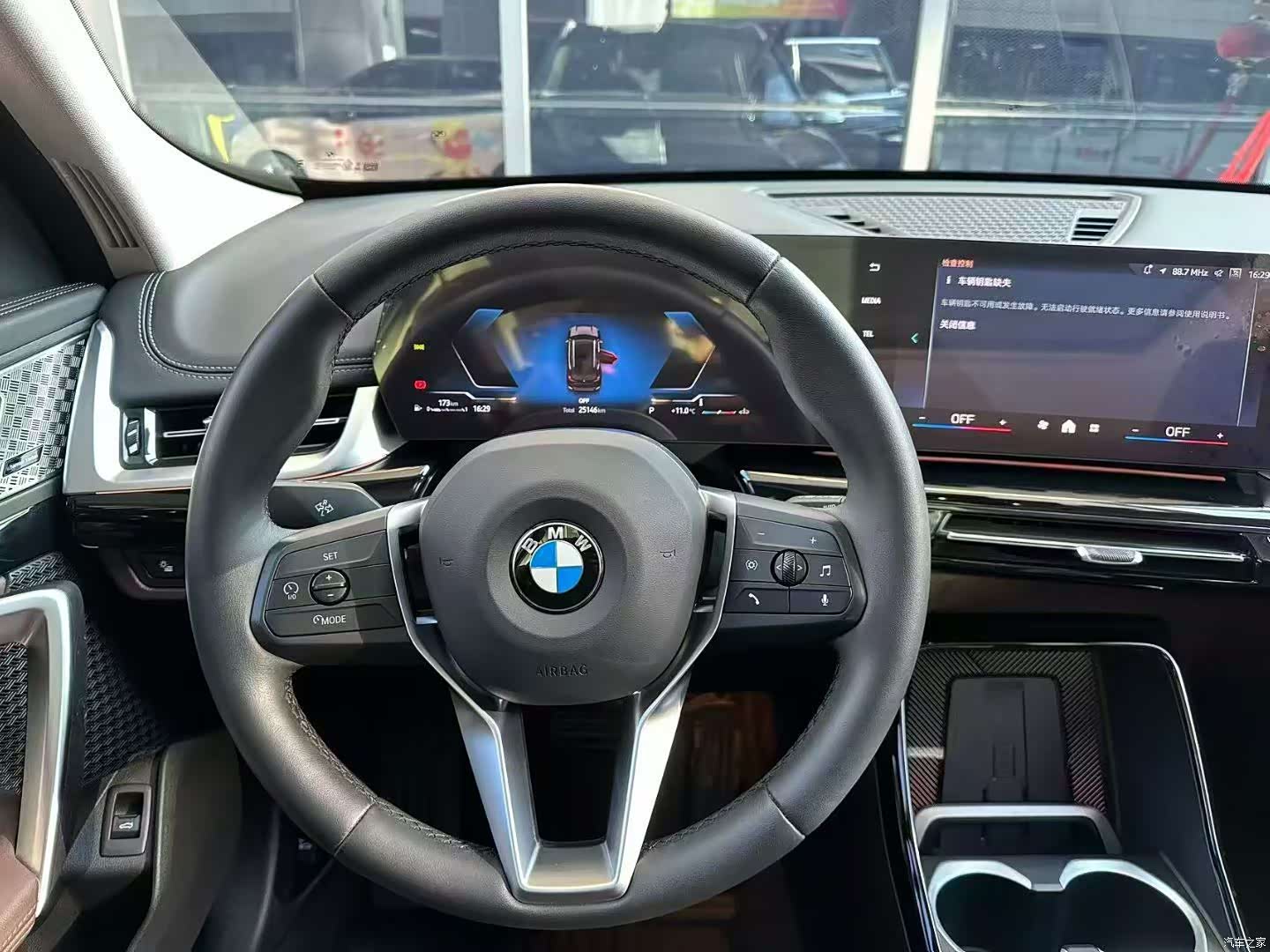 BMW X1, 2024 4