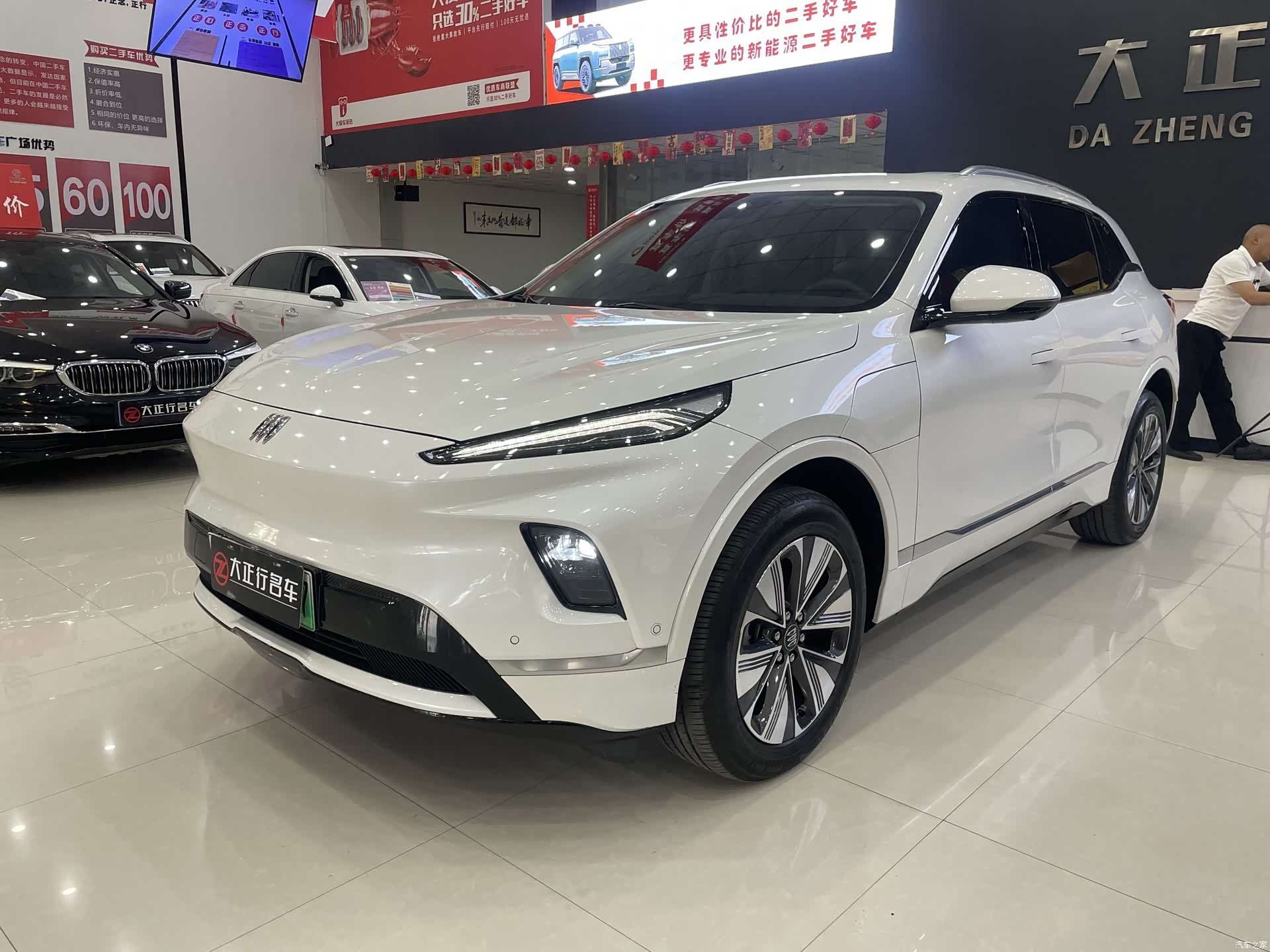 Buick E5, 2025 1