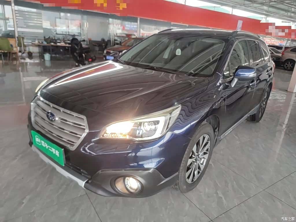 Subaru Outback, 2017 1