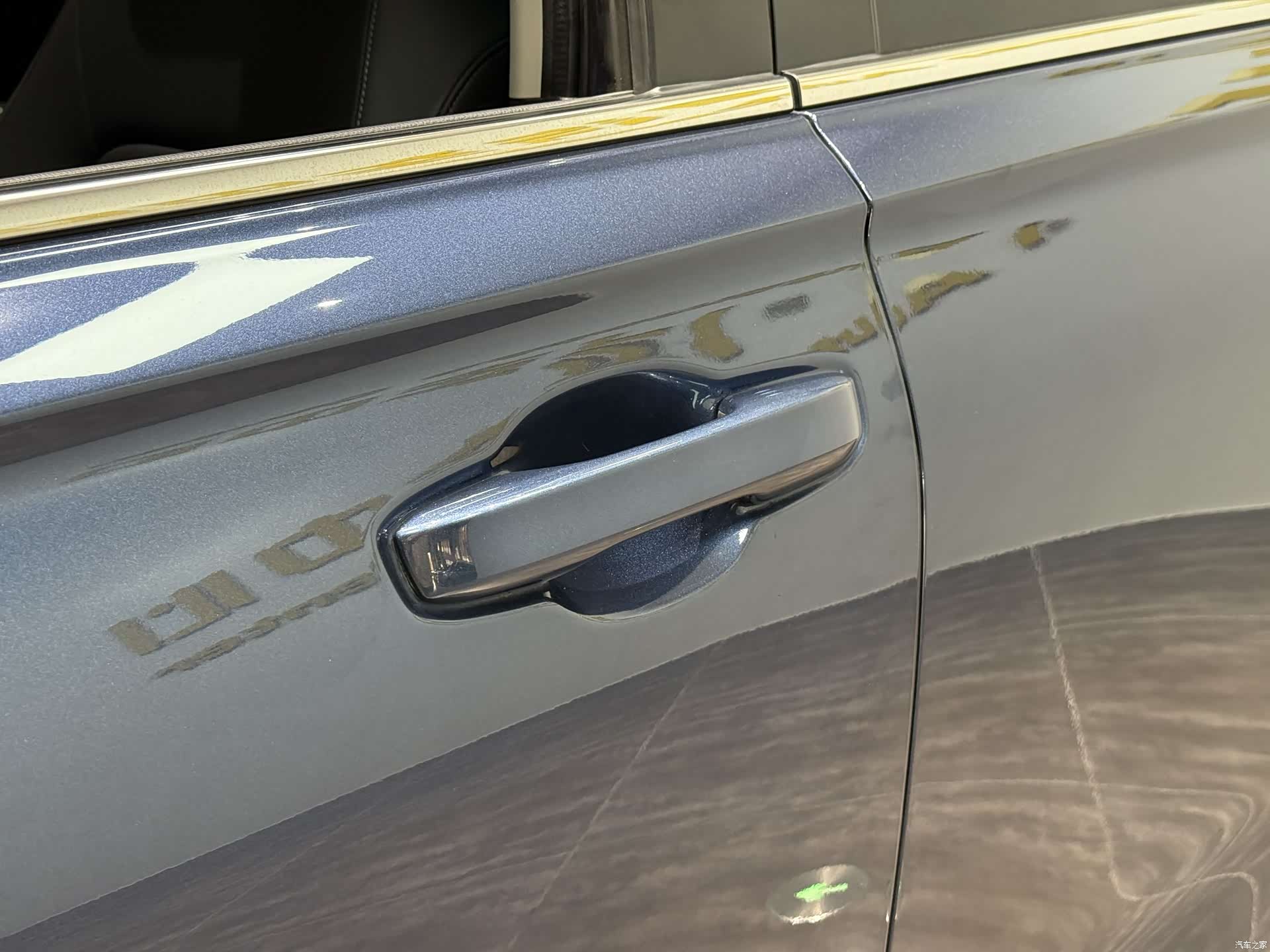 Honda CR-V, 2023 28