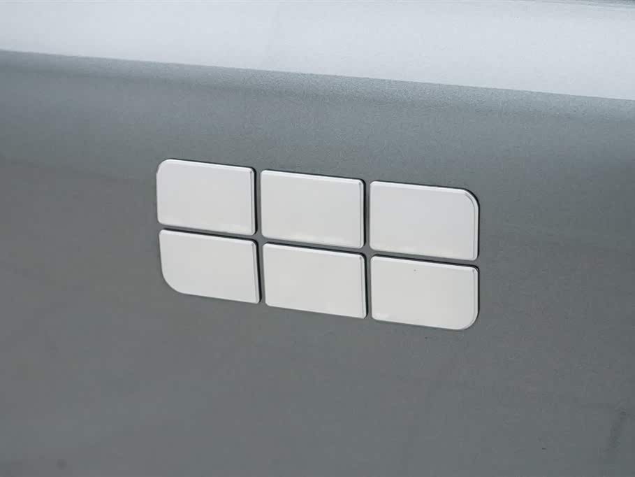 Geely Galaxy Galaxy Starship 7