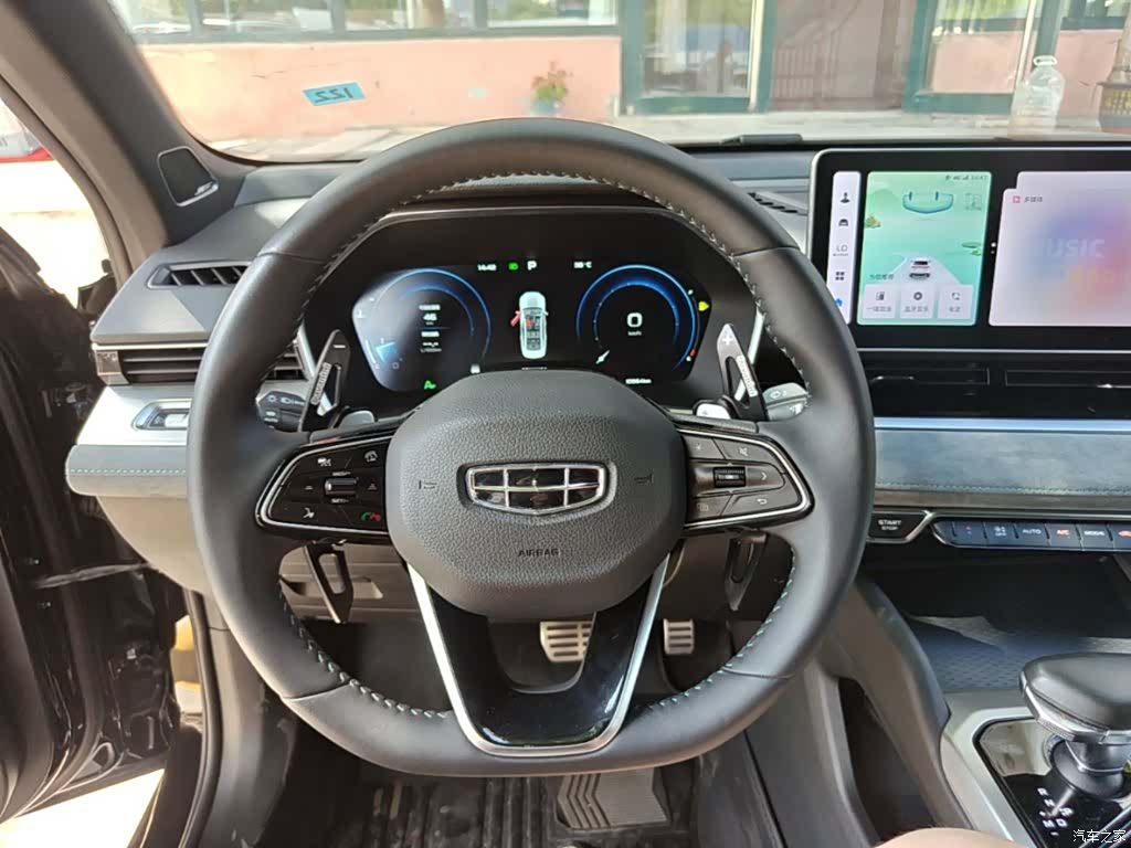 Geely Preface, 2024 11
