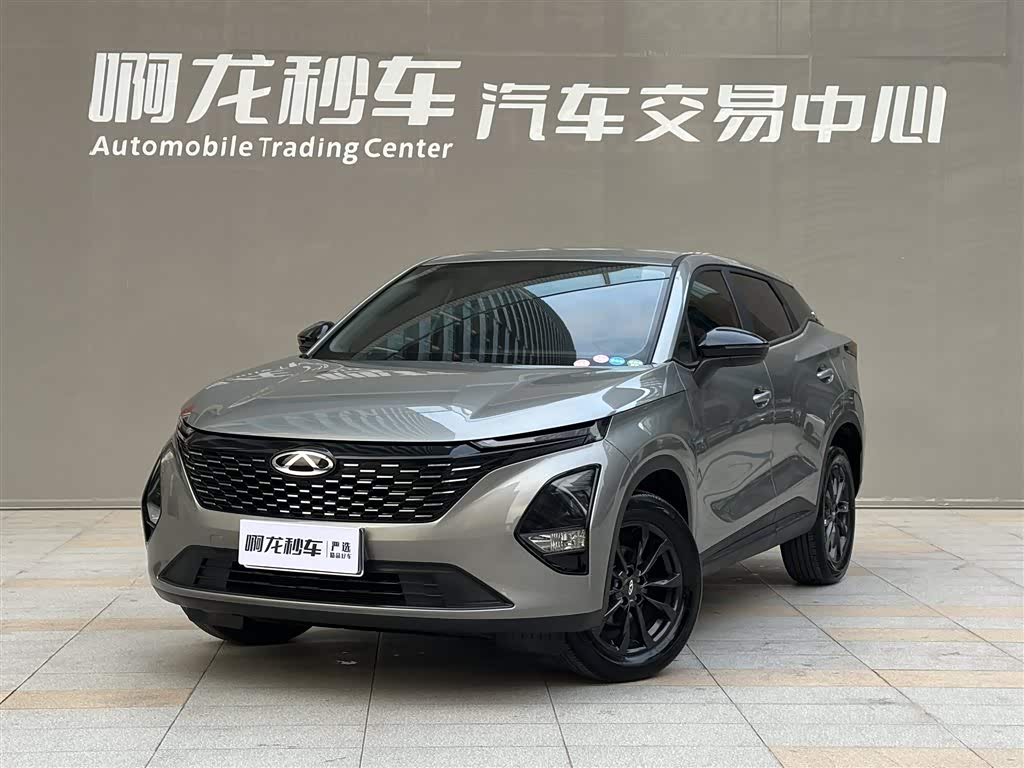 Chery 5x