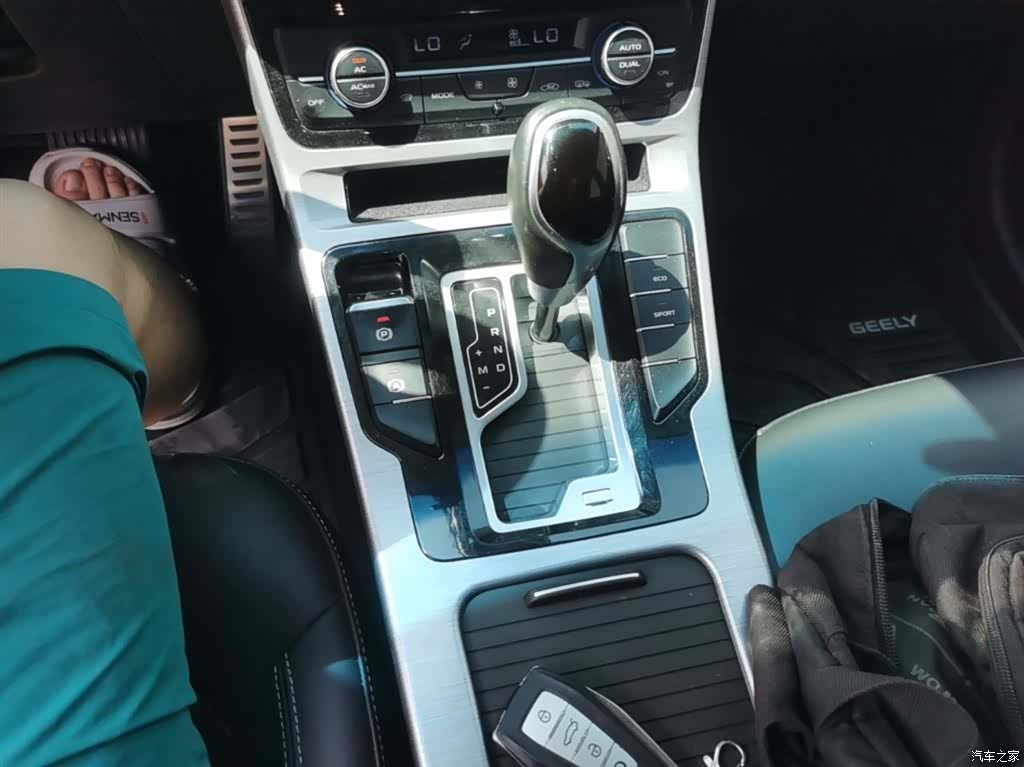 Geely Emgrand, 2019 14