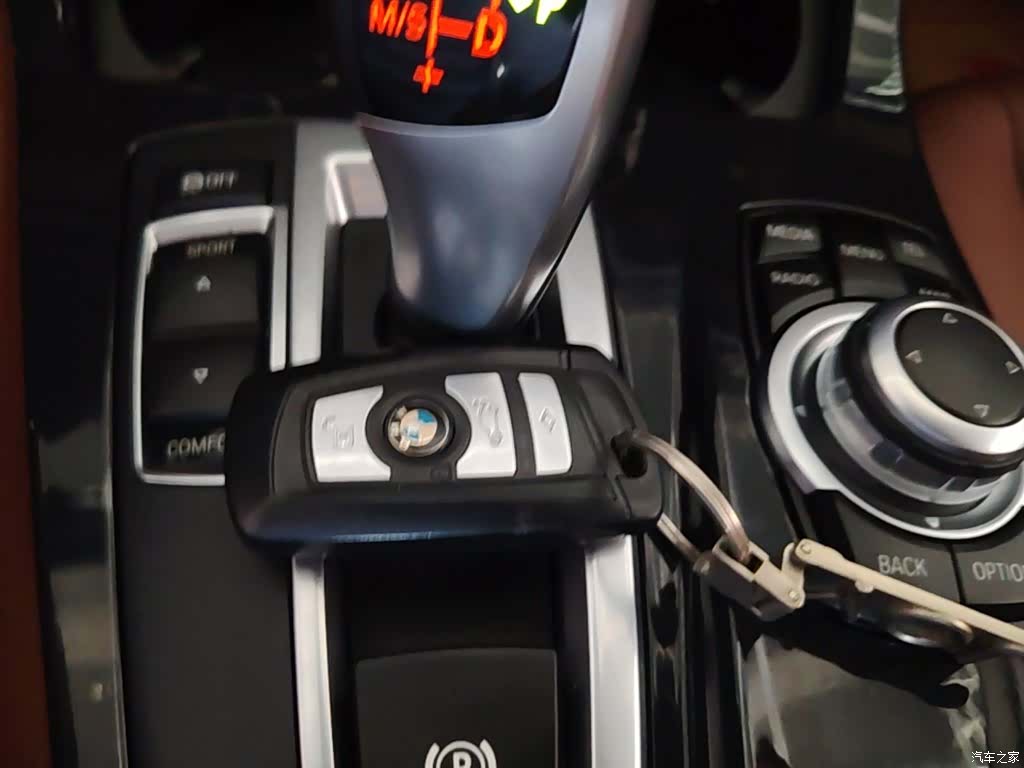 BMW 5 Series, 2015 9