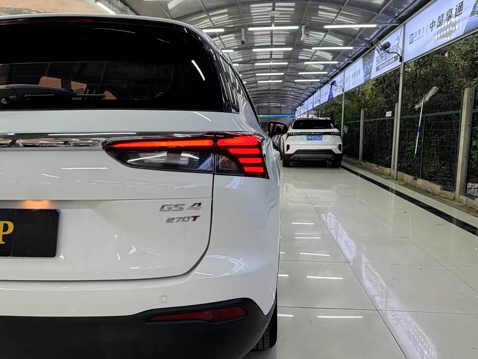 Trumpchi Trumpchi GS4