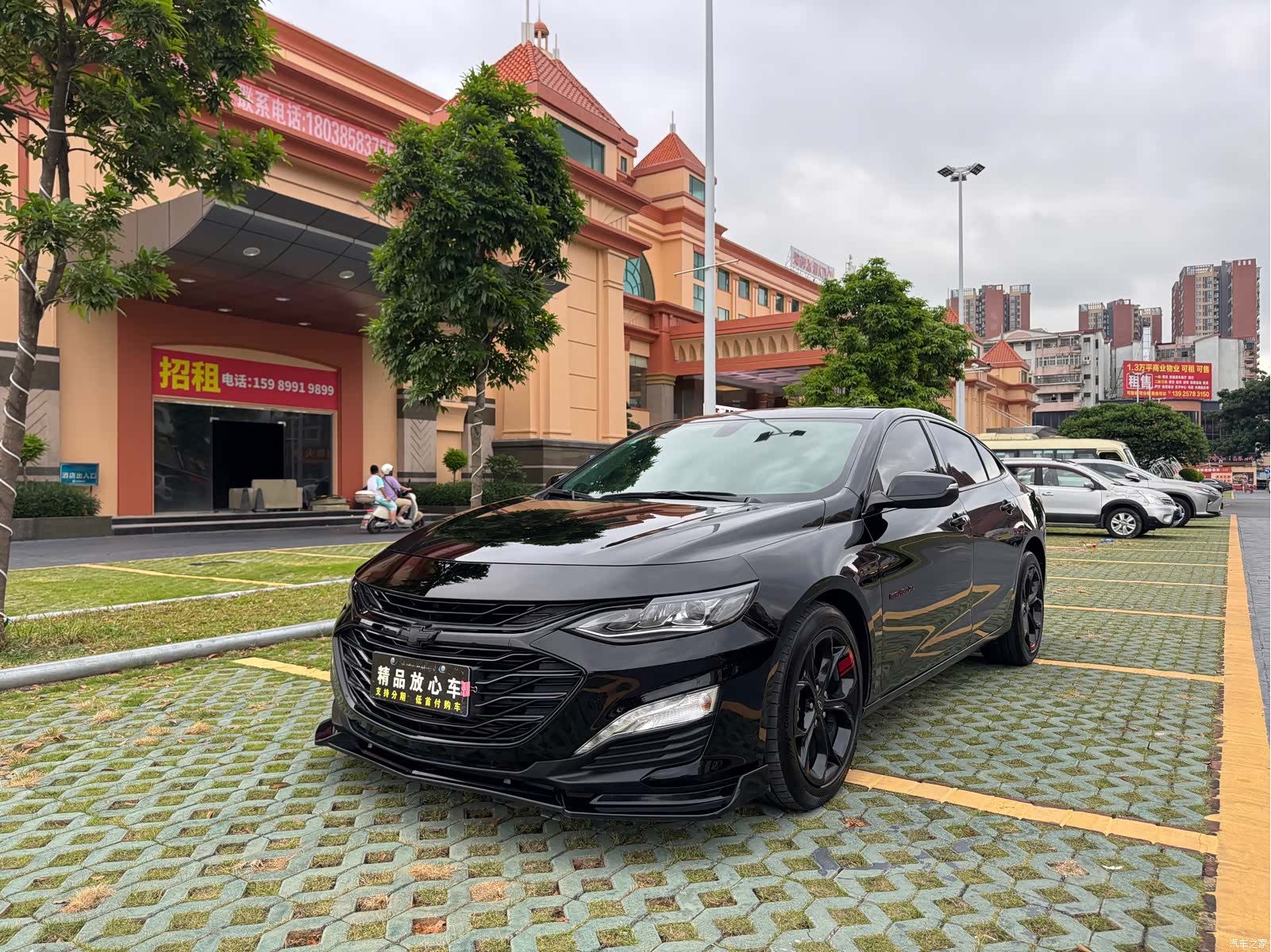Chevrolet XL