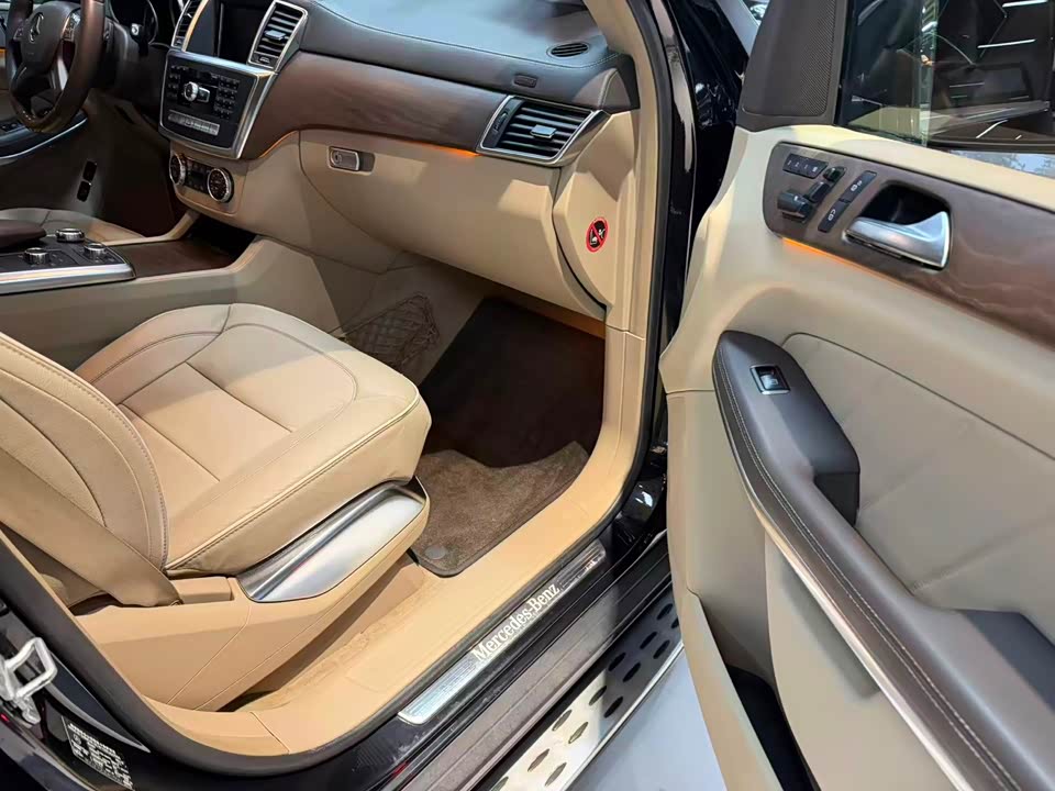 Mercedes-Benz GL grade