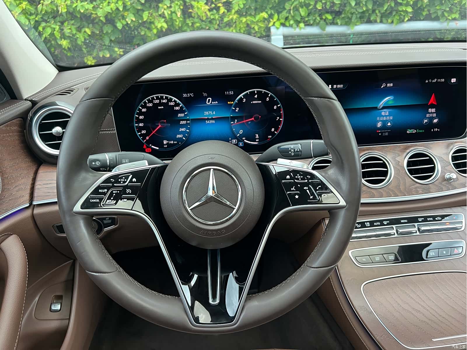 Mercedes-Benz E-Class, 2023 7