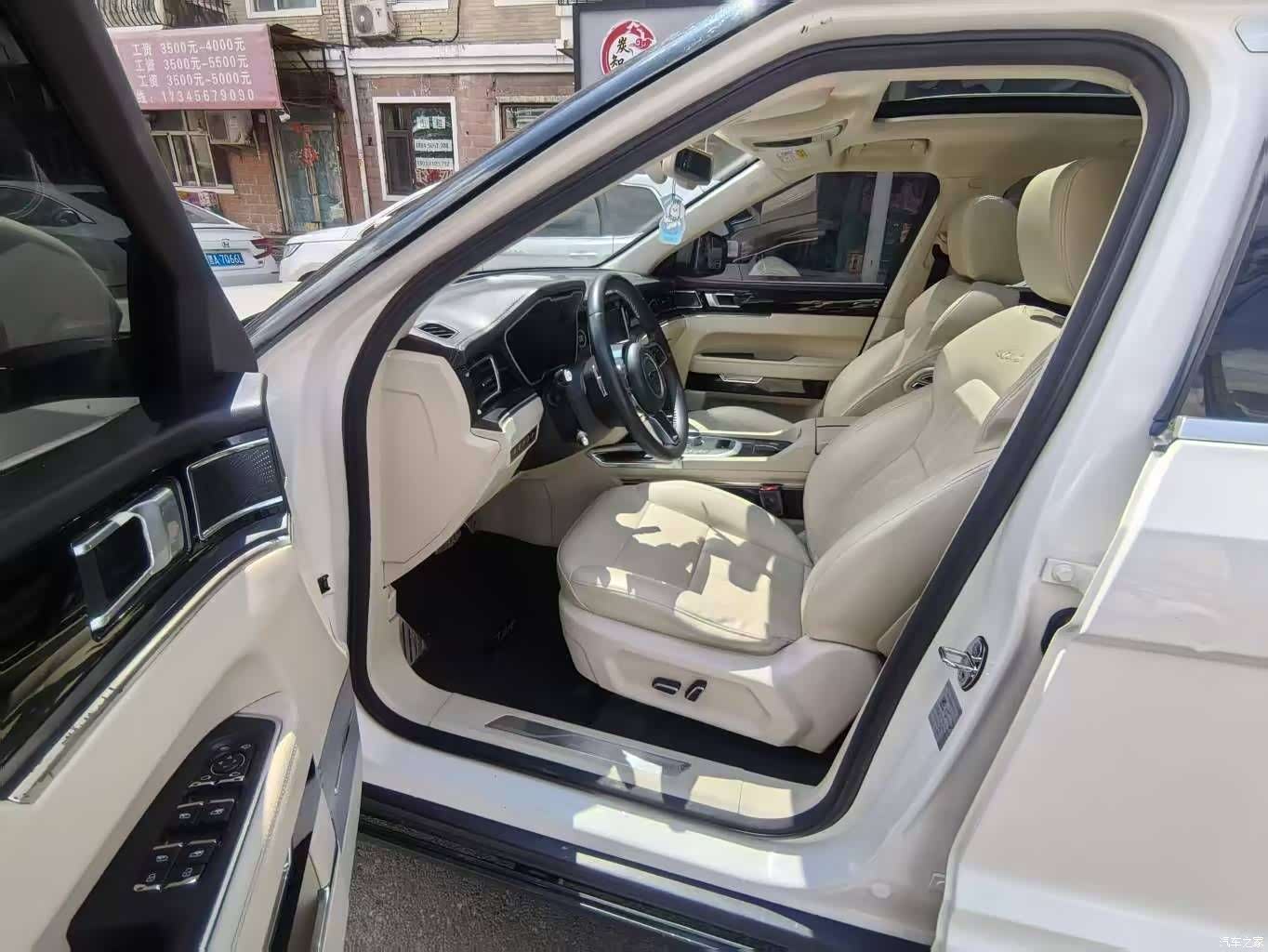 Zotye T700, 2017 8