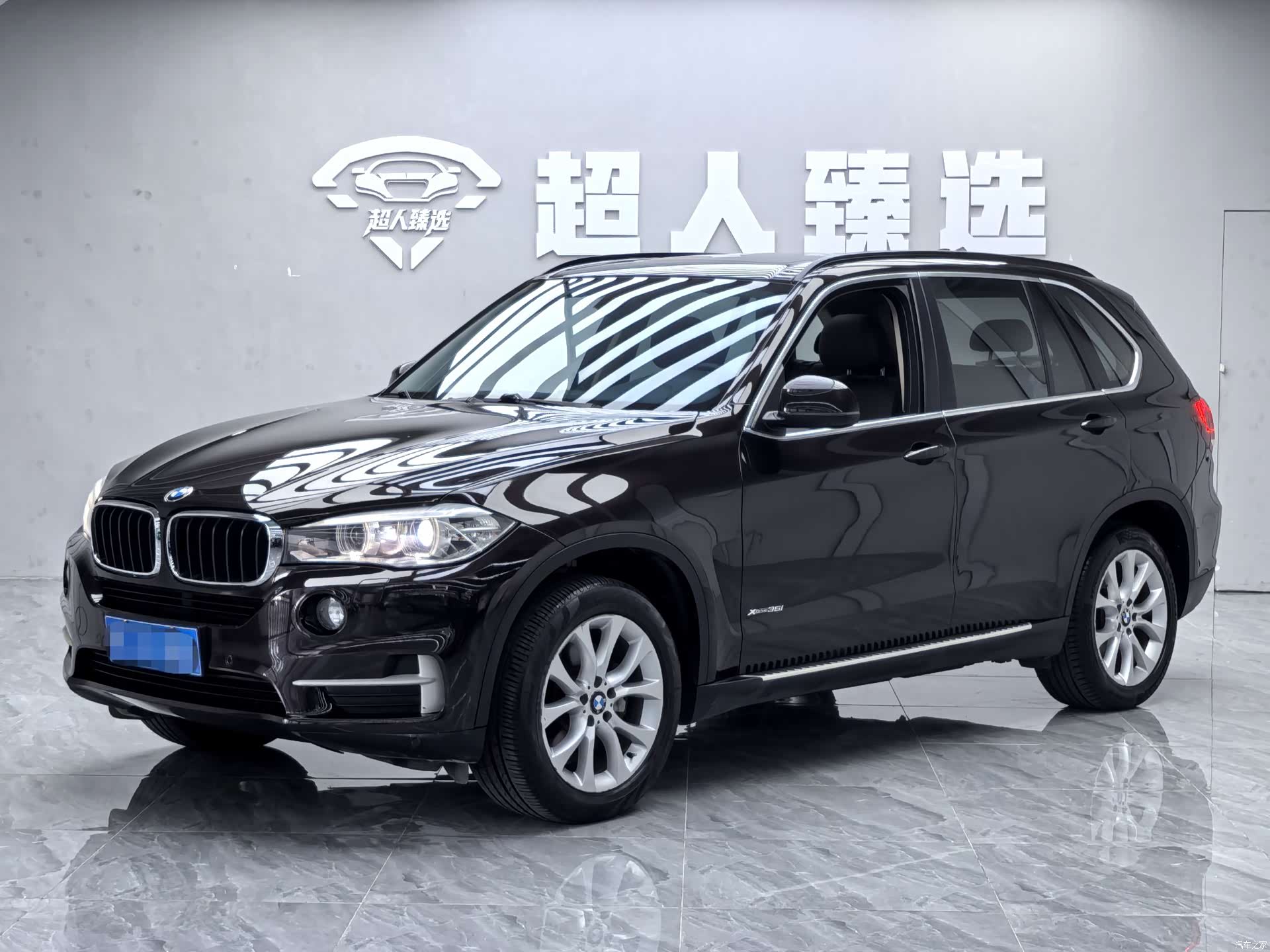 BMW X5, 2015 1