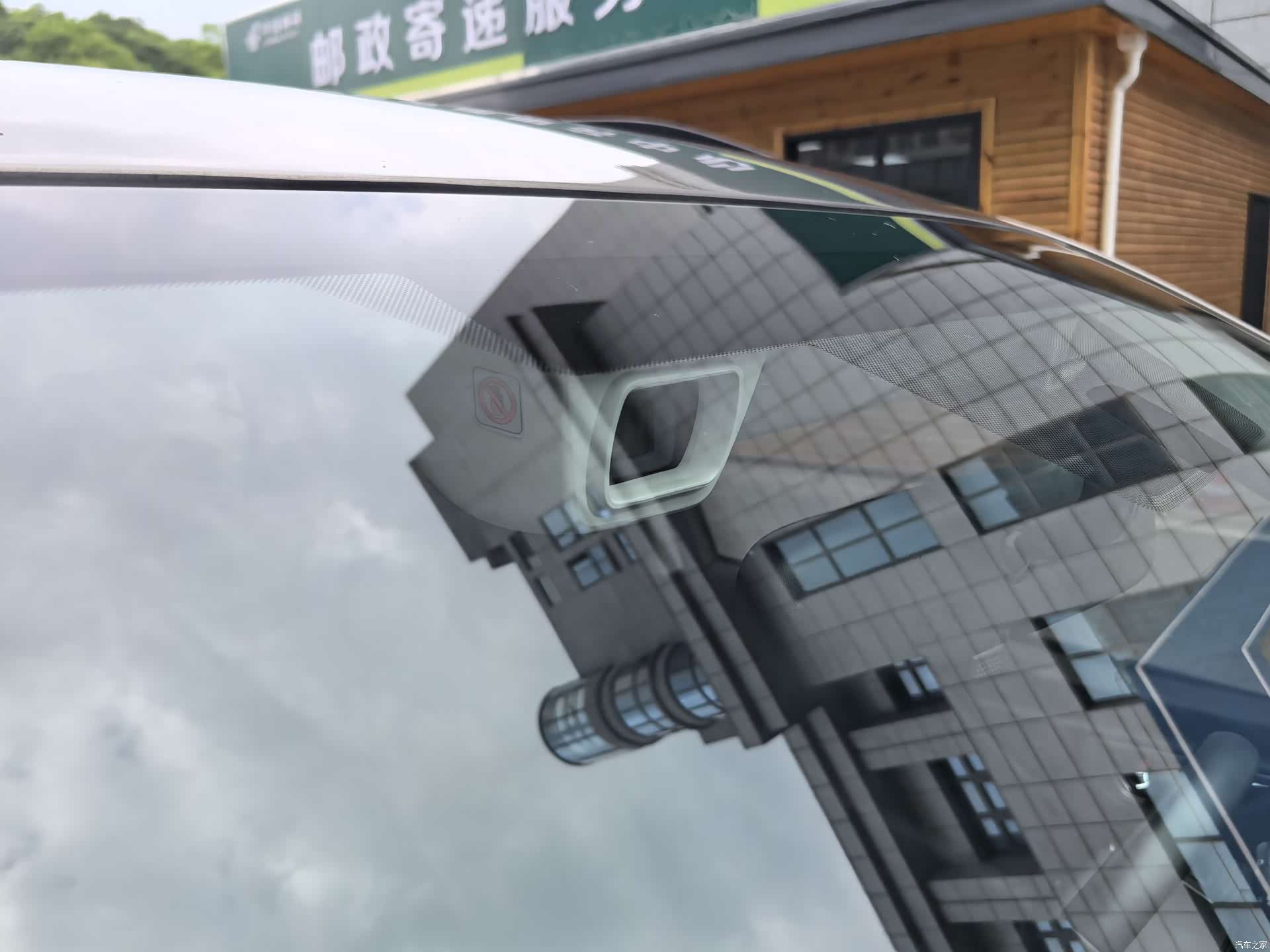 Subaru Forester, 2018 7