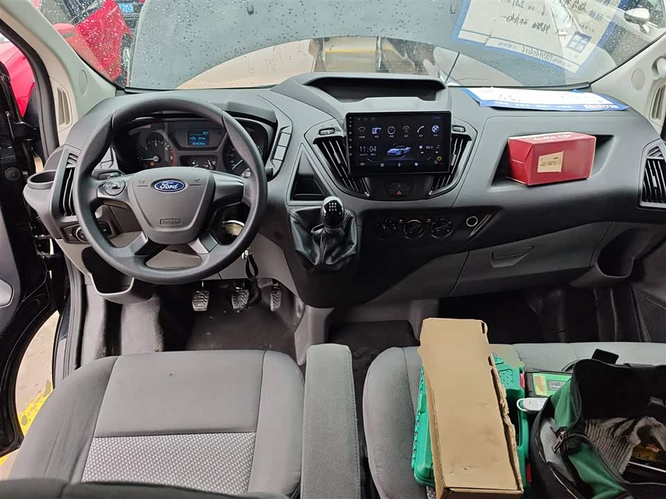 Ford Quanshun Ford Quanshun