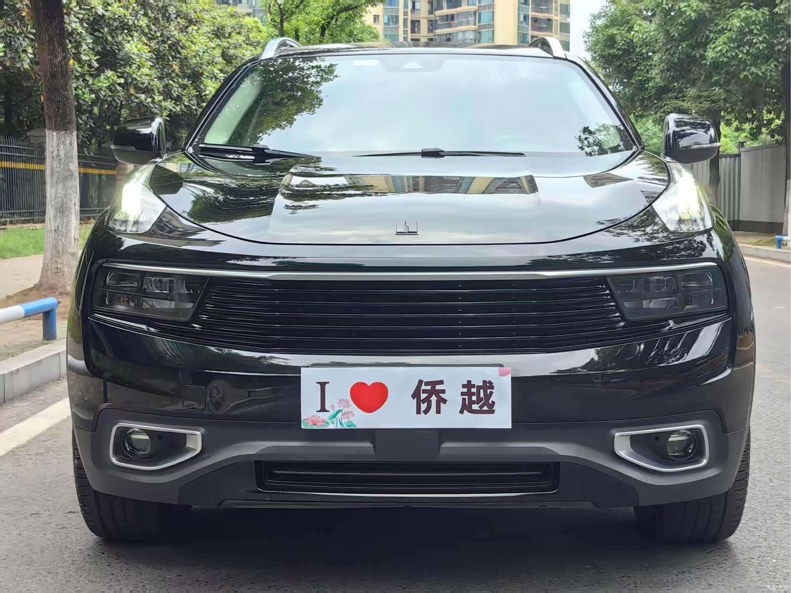 Lynk & Co 01, 2018 2