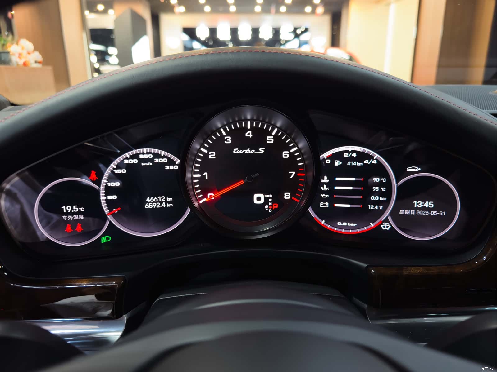 Porsche Panamera, 2022 10