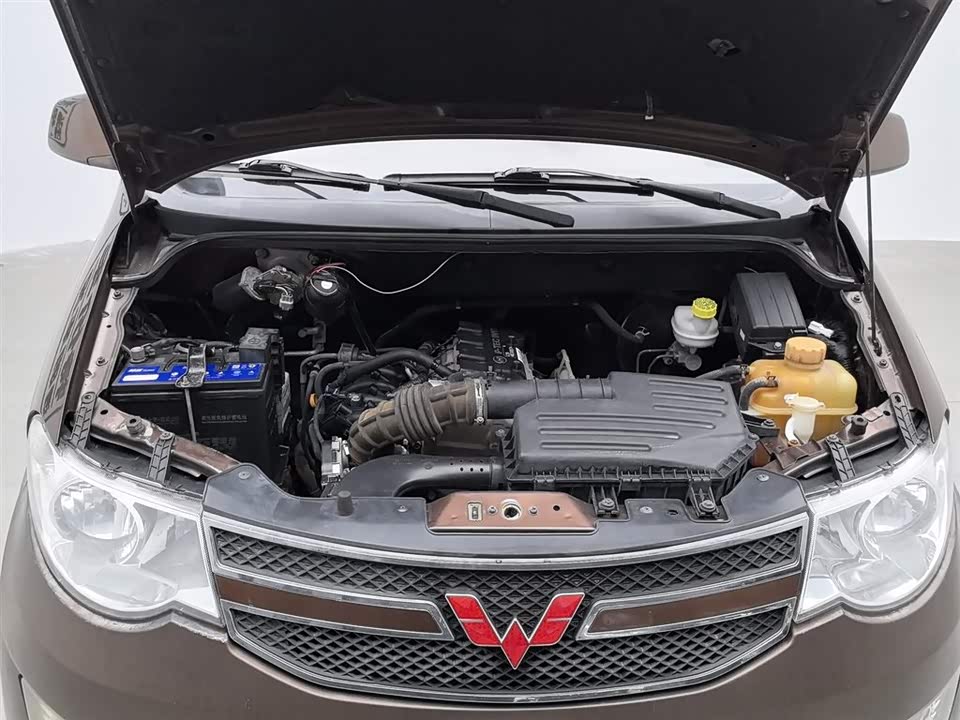 Wuling Wuling Hongguang