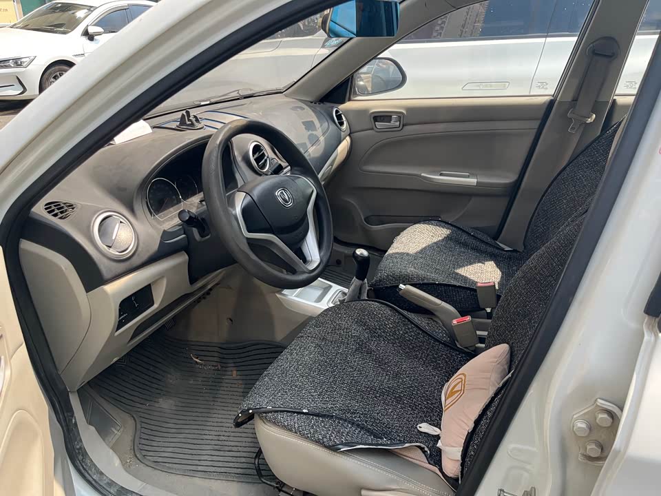 Changan Yuexiang V3 Changan Yuexiang V3