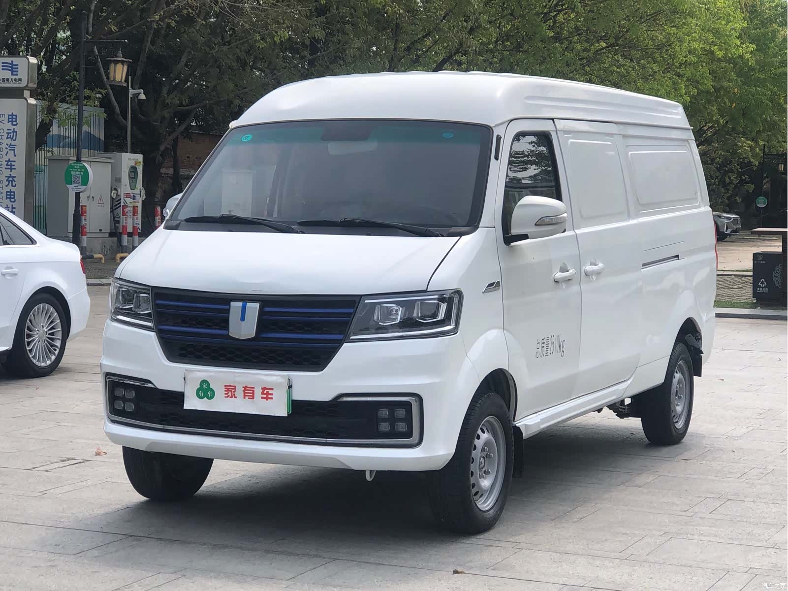 Geely E5, 2022 1