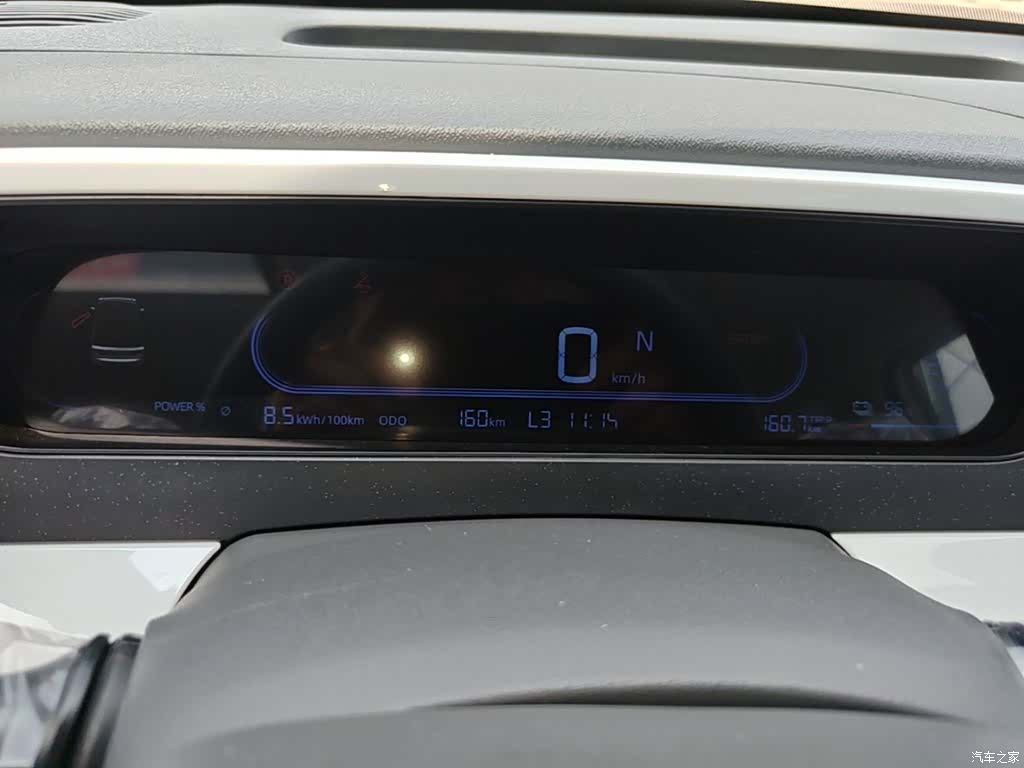 Geely Panda, 2026 12