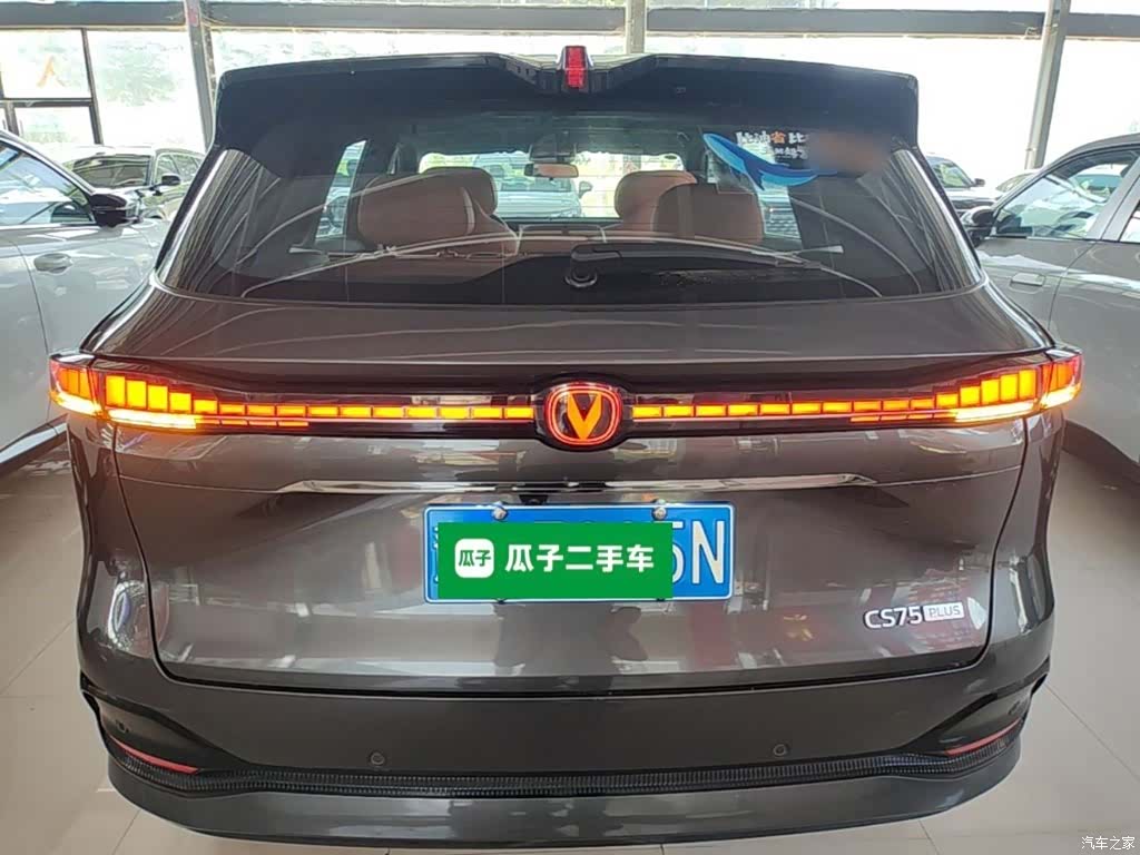 Changan CS75, 2024 6
