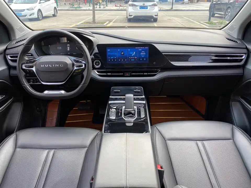 Wuling Wuling Capgemini