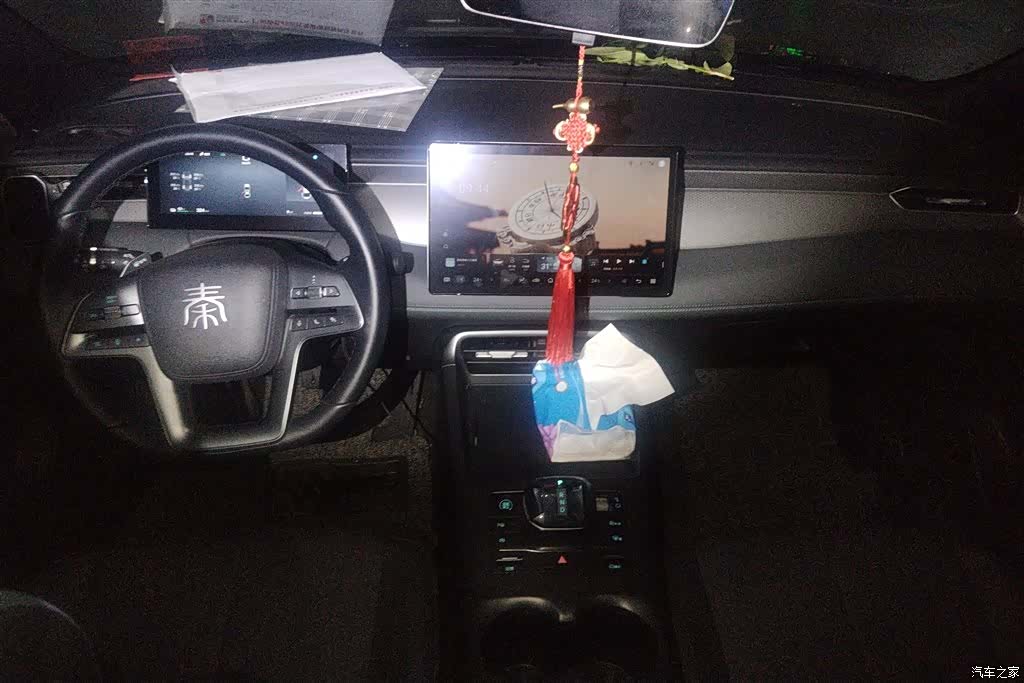 BYD Qin, 2025 12