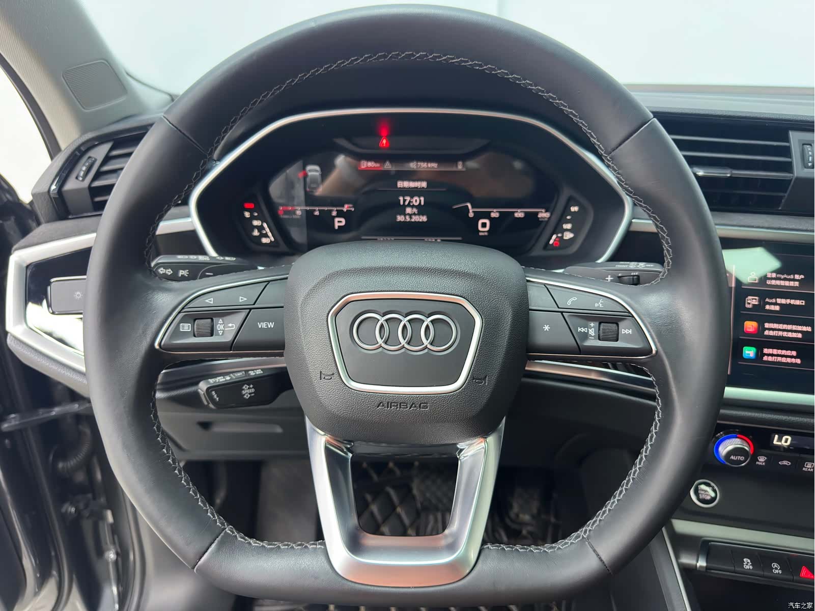 Audi Q3, 2022 14